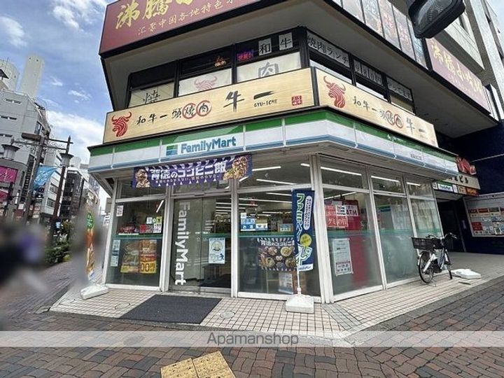 レオパレスIKEBUKUROの周辺