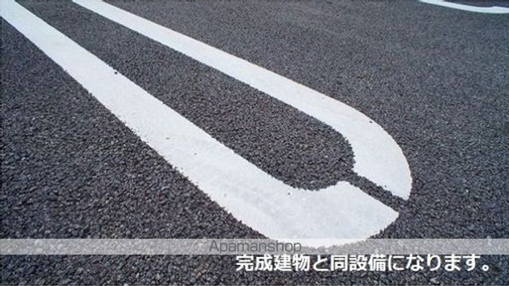 ヴィアラッテアⅡのその他画像