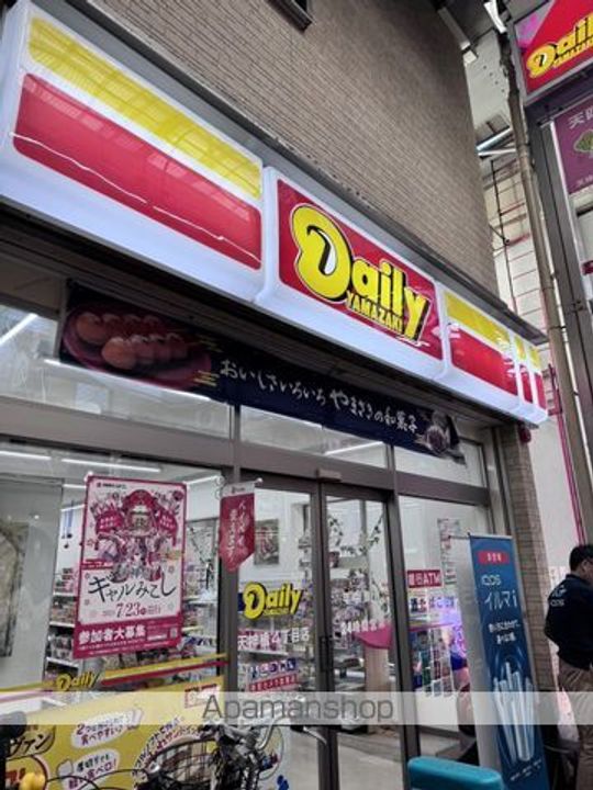 レオパレスアスターの周辺