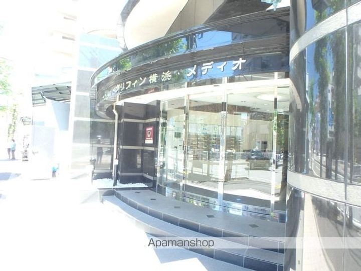 グリフィン横浜・メディオ706のその他画像