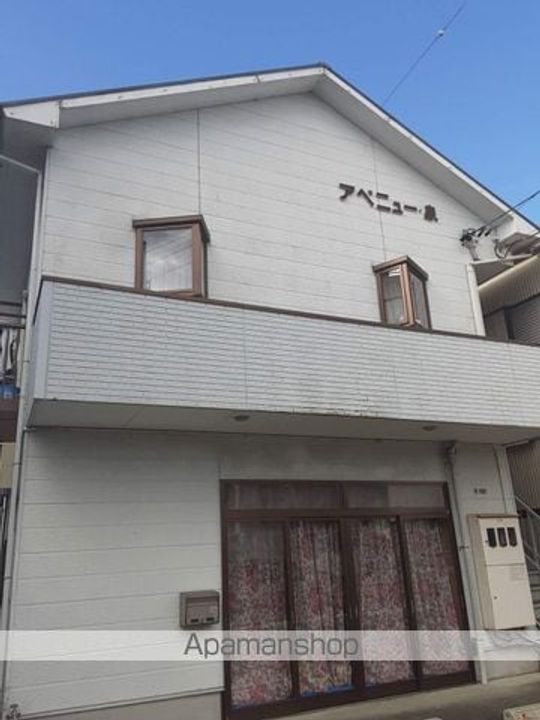 アベニュー泉の外観