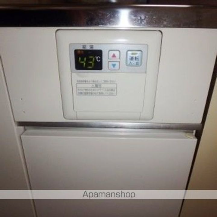 サンアベニュー三宅・の内装