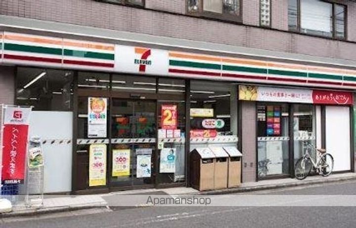 アビタシオン・創の周辺