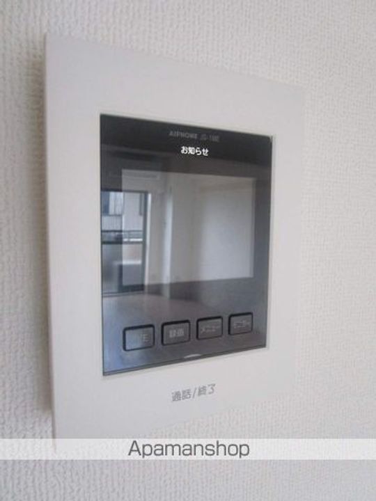 ダイアパレス八幡のその他画像