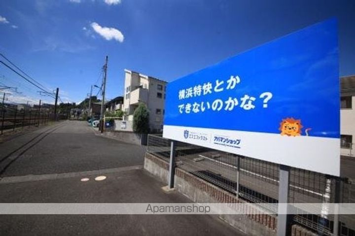 ブランA202の周辺