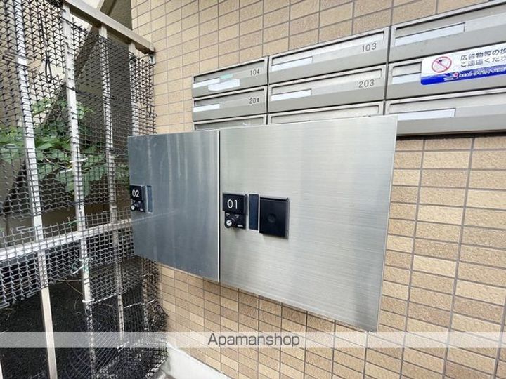 ルミエール・エタンセルのその他画像