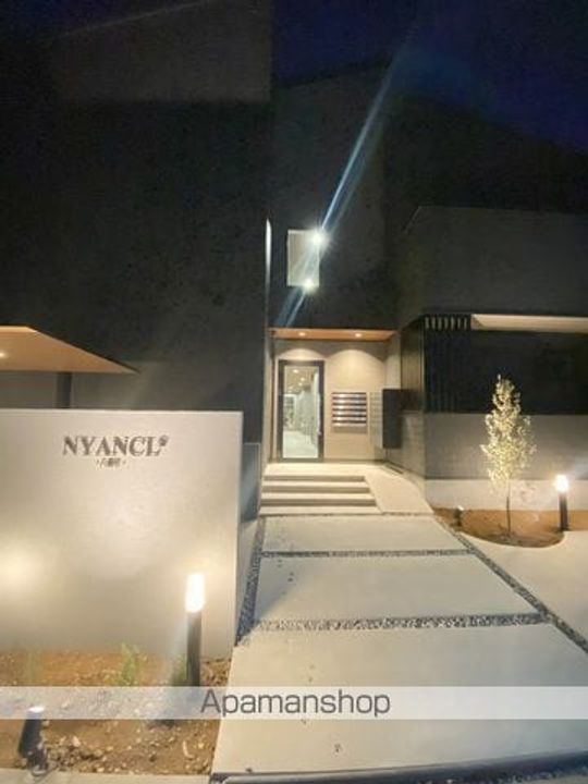 猫と暮らす方限定 NYANCL八潮垳201の外観