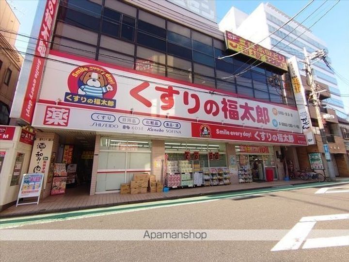 ウィンベル我孫子の周辺