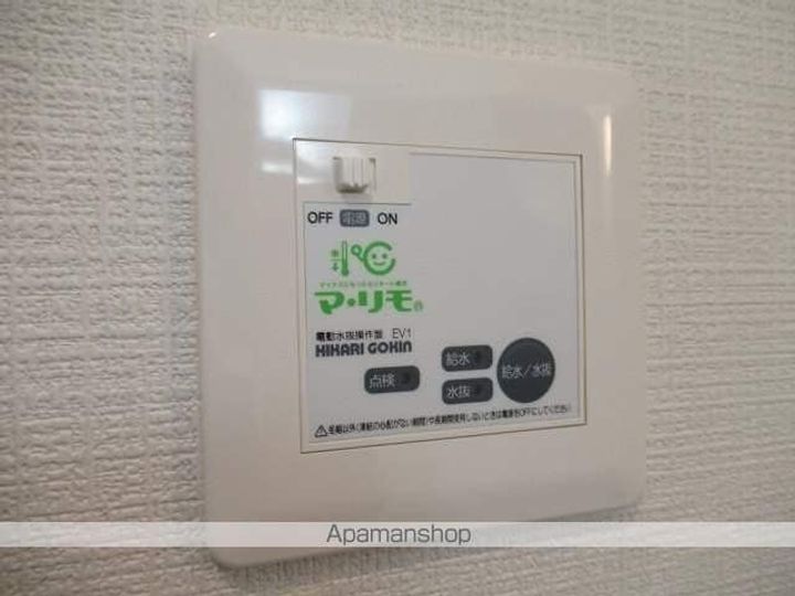 ラナキラの内装