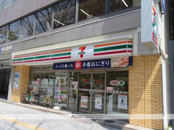 エグゼクティブ上杉の周辺