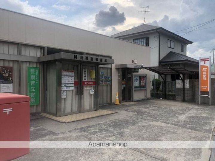 平田コーポ202の周辺