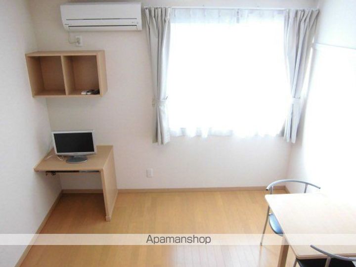 レオネクストアサクラⅥの居間