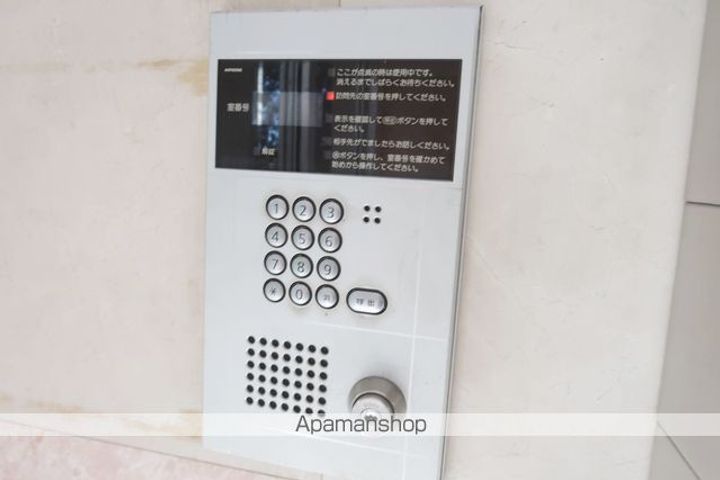 ベルハウス2番館のその他画像