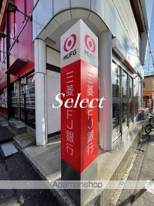 サークルハウス白楽の周辺