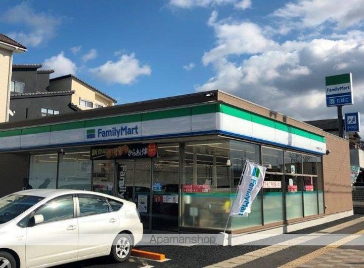 レオパレスパンプキンハウス210の周辺