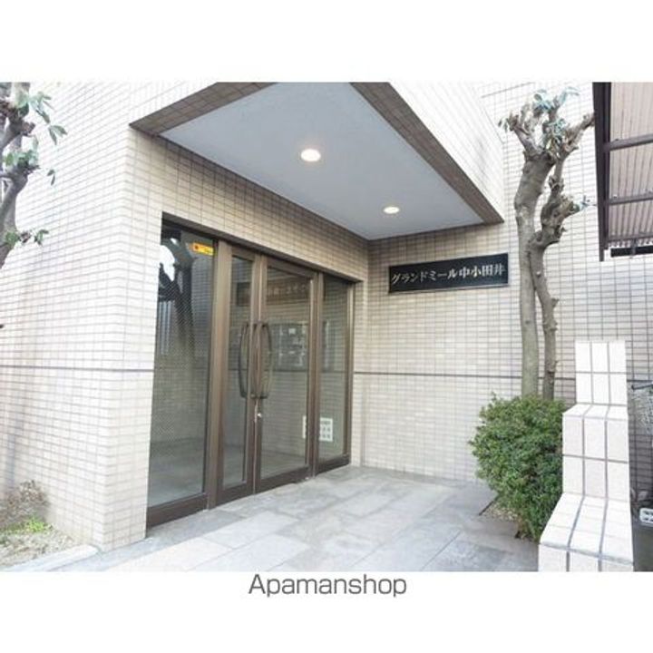 グランドミール中小田井の外観
