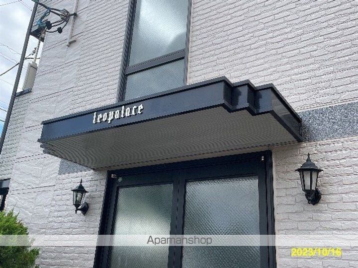 レオパレスグリーンロードΙ204のその他画像