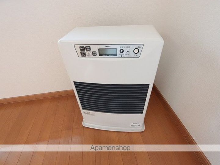ロイヤルハイム新中野A103のその他画像