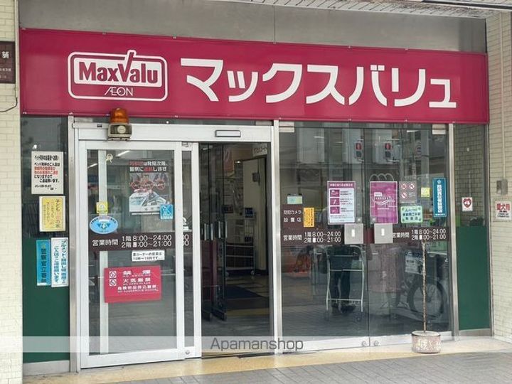 ガレット南福岡の周辺