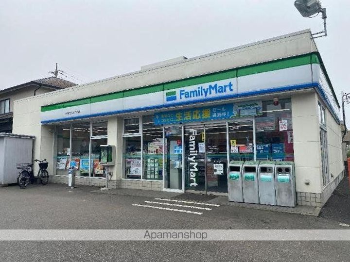 ウィンディヒルズの周辺