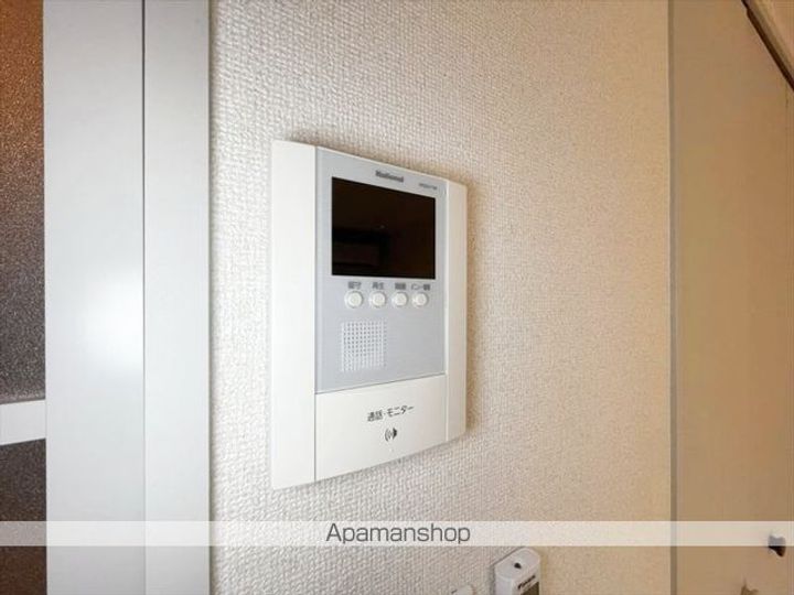 ノースヴェレッジ A棟のその他画像