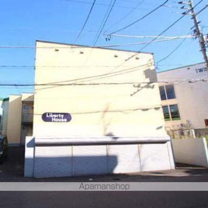 リバティハウス201の外観
