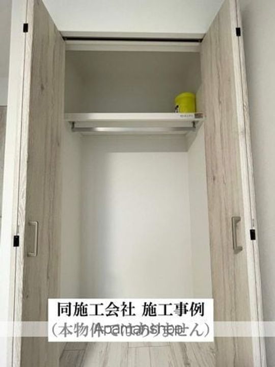 NOSSAめじろ台106のその他画像