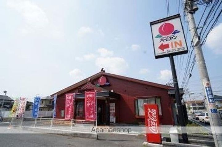 LILY津田沼の周辺