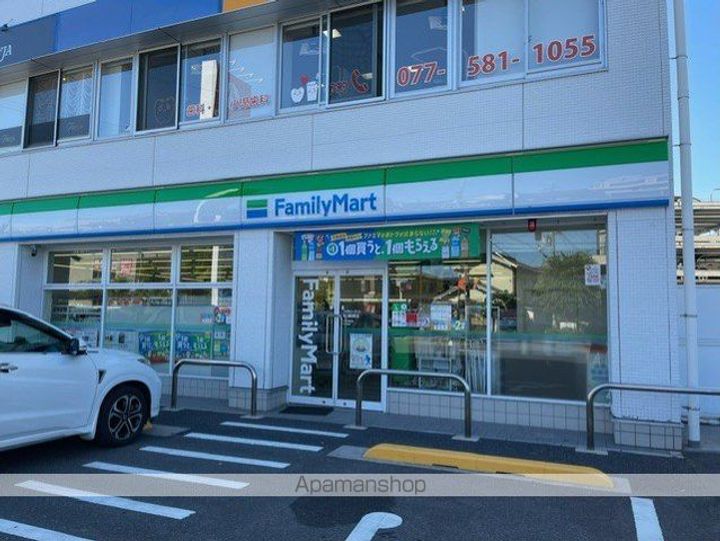 滋賀県守山市梅田町の賃貸アパートの周辺