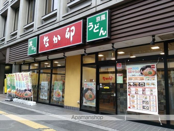 シーズンフラッツ青葉通一番町の周辺