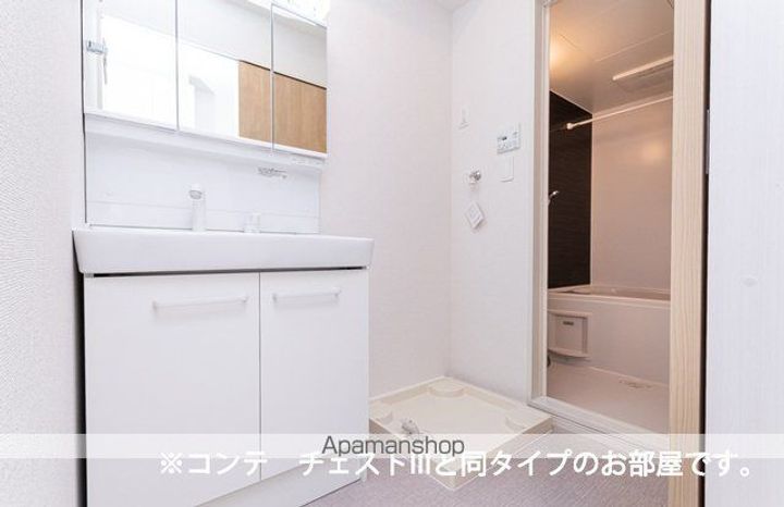 アルティザンのその他画像