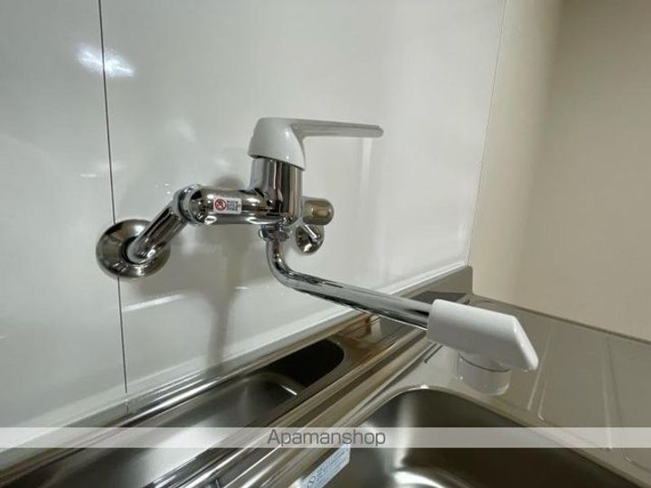 末広ハイツ203のその他画像