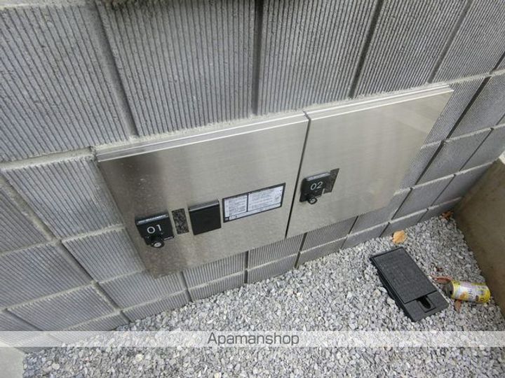 メルディア松戸のその他画像