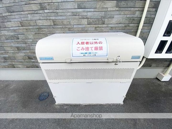 ファヴィリータCのその他画像