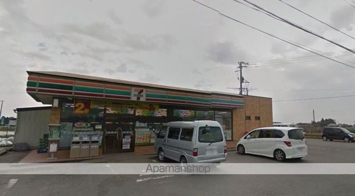 QUATRE SAISON NATUREの周辺