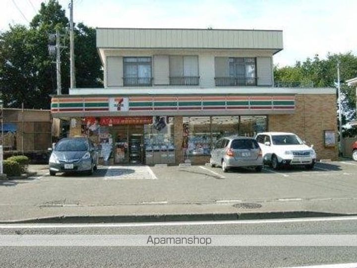 青葉建商ビル103の周辺