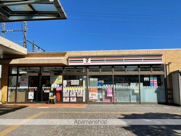 セジュール守山の周辺