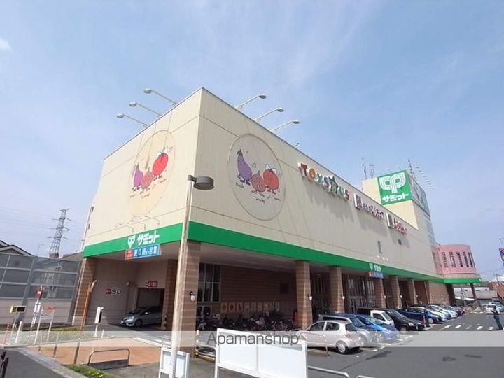 マイステージ聖蹟の周辺