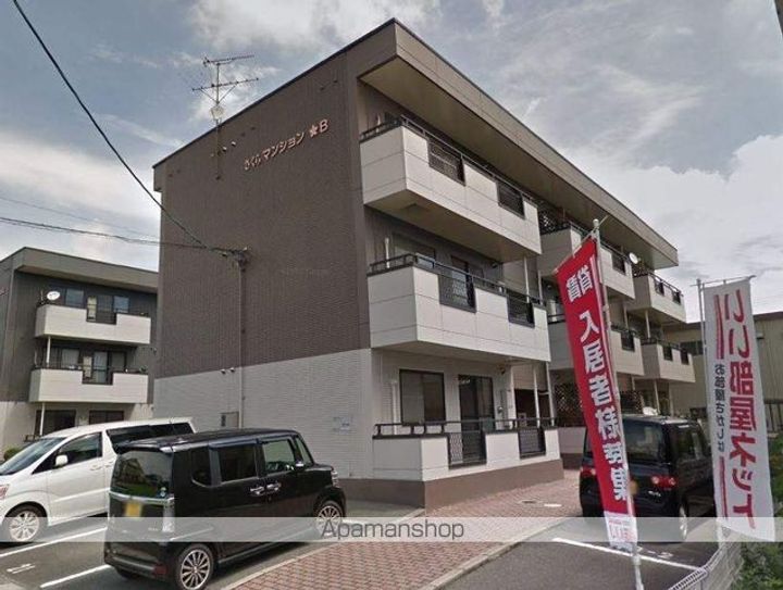 さくらマンションBの外観