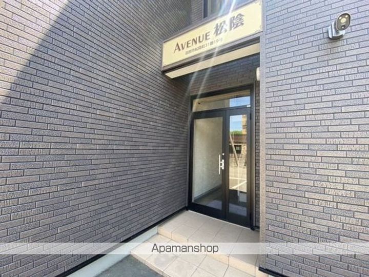 AVENUE松陰(アベニューマツカゲ)のその他画像