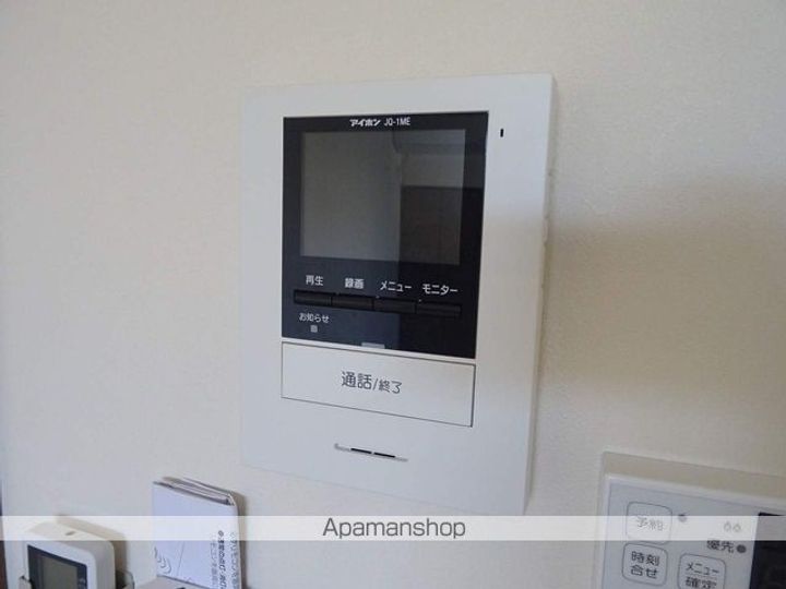 イーストポートⅡのその他画像