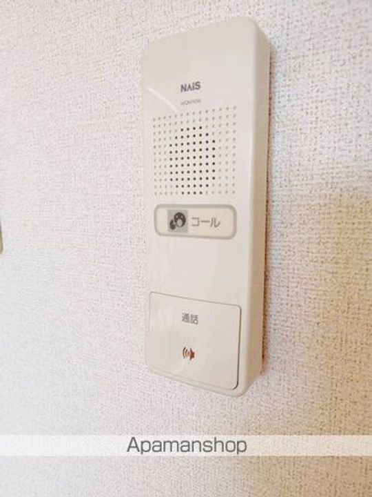 CHERRY STREETⅣのその他画像