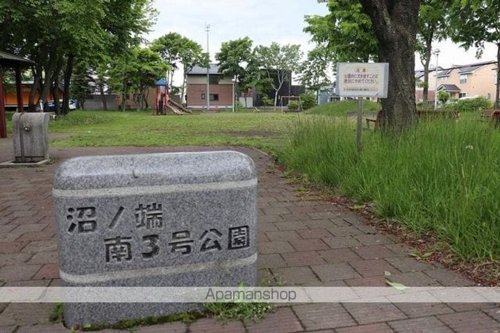 センチュリーD101の周辺