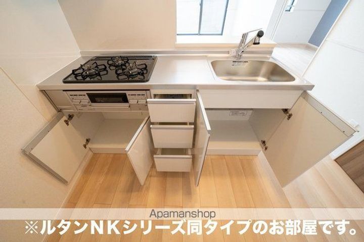 ナチュール メゾンのその他画像