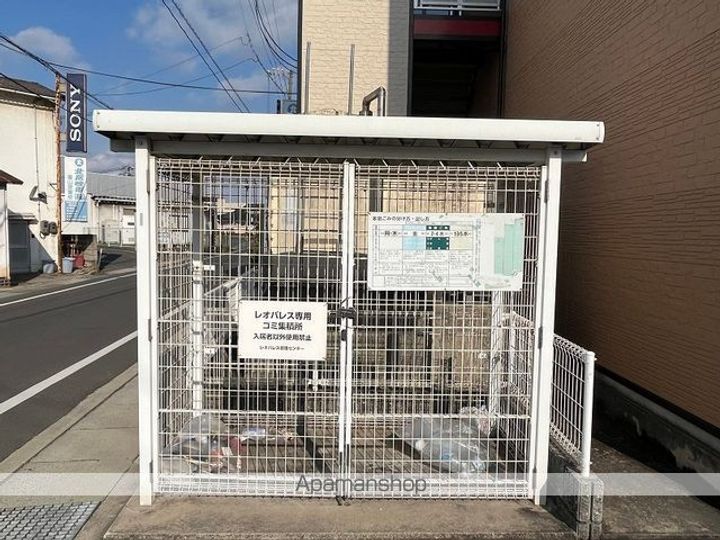 レオパレス秀102のその他画像