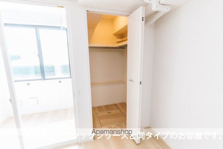 アルバスラピスⅢのその他画像