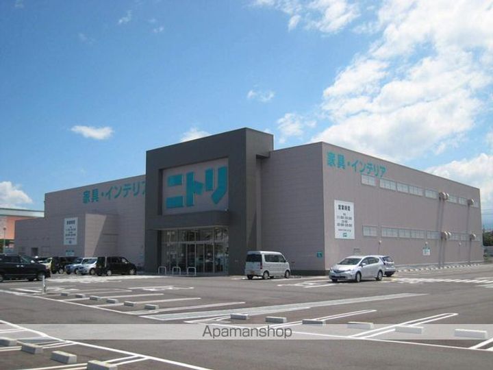 アルフィーハイツの周辺