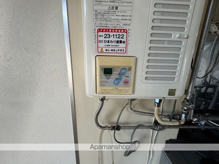 松本マンション2の内装