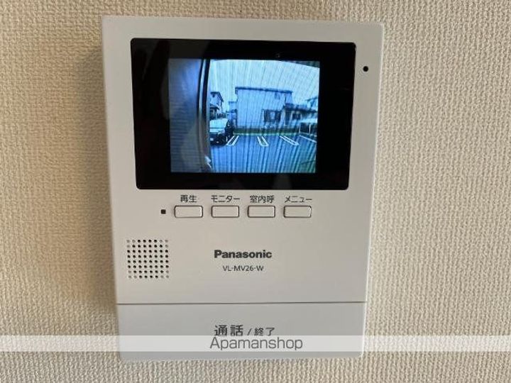 RIVIERE COTE(リヴィエール コート)のその他画像