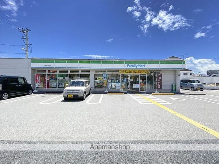 FOUR SEASONSの周辺